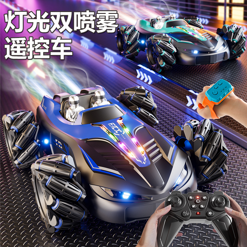 Cross-border New Double Spray Doll Convertible Stunt Remote Control...