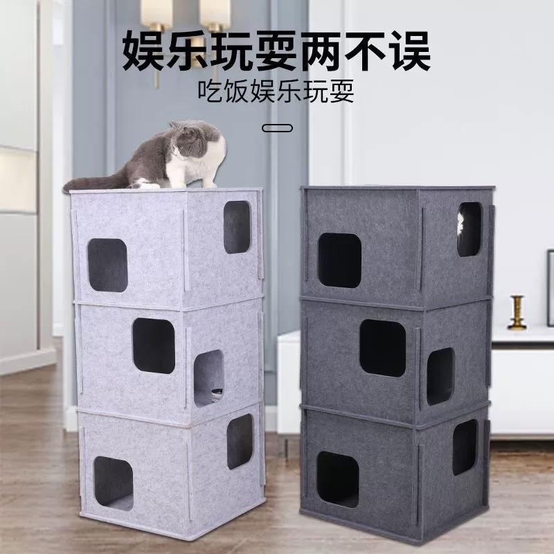 Toy, climbing frame, puzzle game, Jenga, labyrinth, tunnel