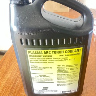 Supply of Original Coolant Feima Plasma Accessories Power Supply Imported Plasma Cutting Machine Coolant