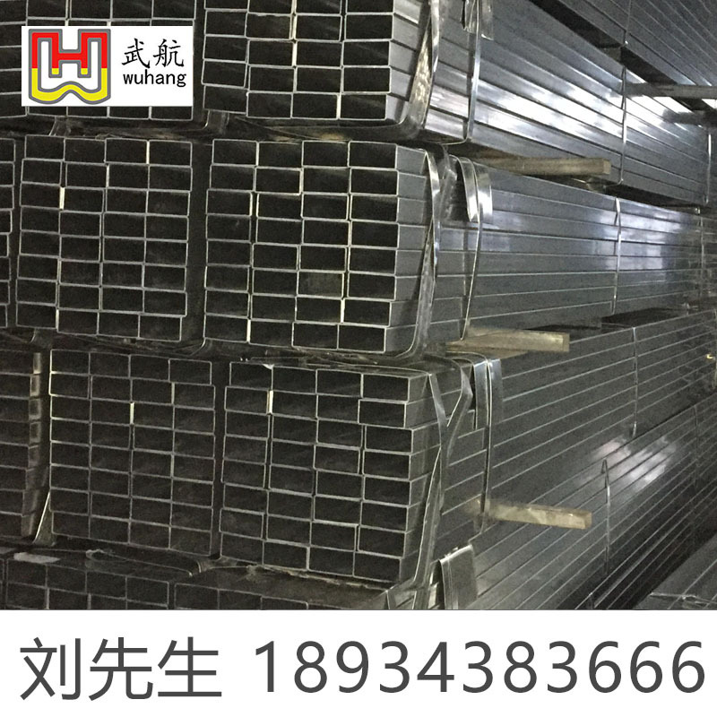 佛山镀锌方管矩形管_乐从钢铁世界广东方管批发商_大口径方管规格