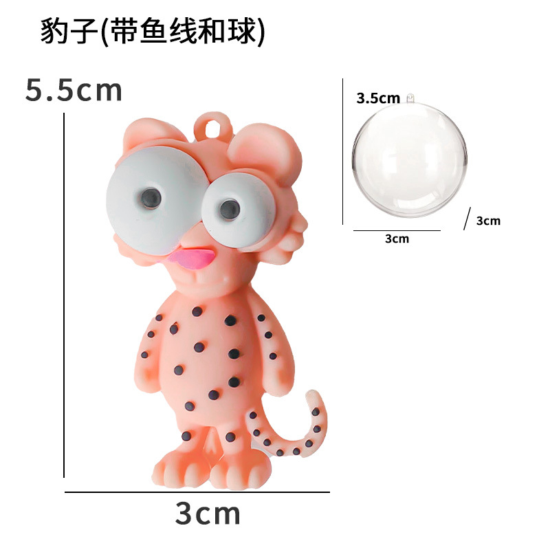 Nueva decoración de paisajismo de pecera Tom Jerry elefante león decoración flotante caja ciega dibujos animados pequeño juguete de regalo