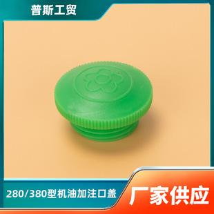 ���^�C���w ��ñ280/380��ϴ܇�C�S�����������ú�؈��ϴ�C