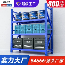 仓储货架;运输搬运设备;其他仓储设备