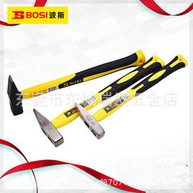 波斯工具 钳工锤子纤维柄电工锤扁锤子鸭嘴锤100 200 300g锤子