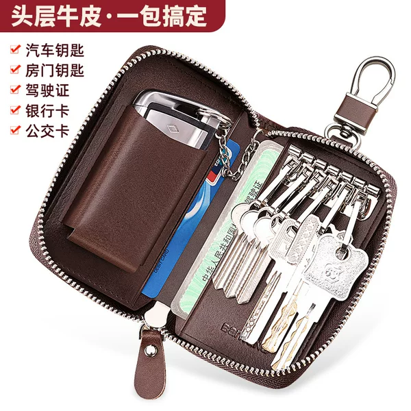 Key Bag Men's 2026 New Style Genuine Leather Large Capacity Key Storage Cowhide Multifunctional Car Key Storage Bag