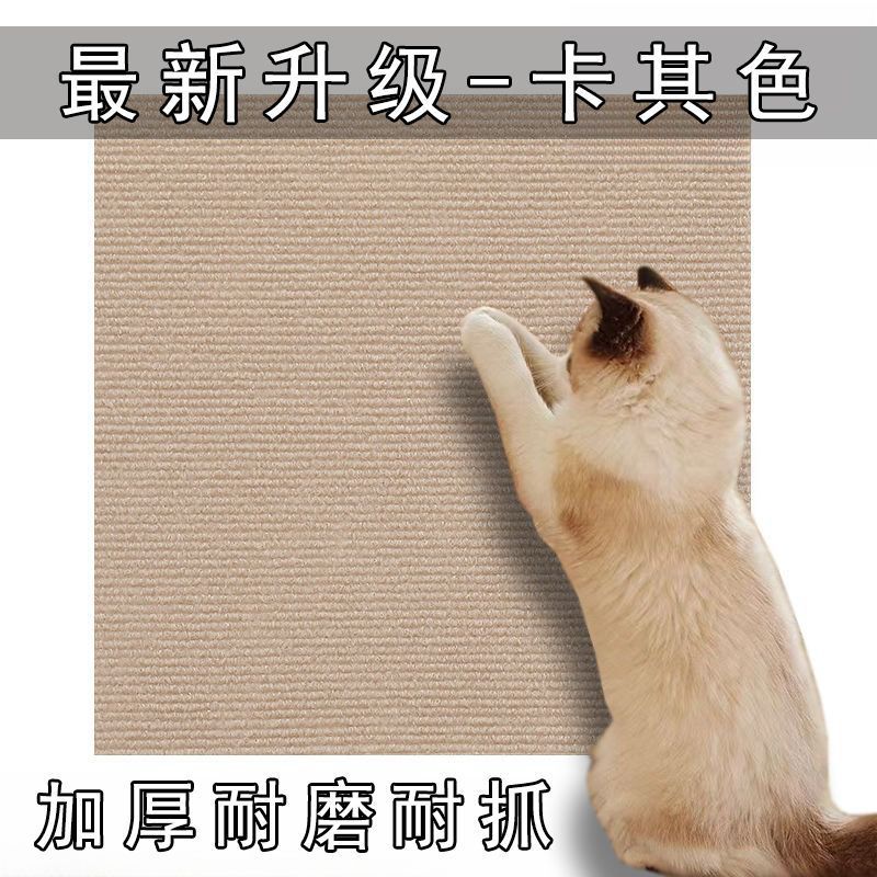 카키색 [두꺼워진 업그레이드 버전] 떼어내고 붙이기만 하면 됩니다