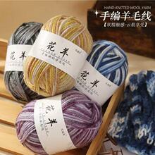 ����245�дֶ�Ⱦ�u׃��ë���ֹ�����diy����ñ����ż����ë��