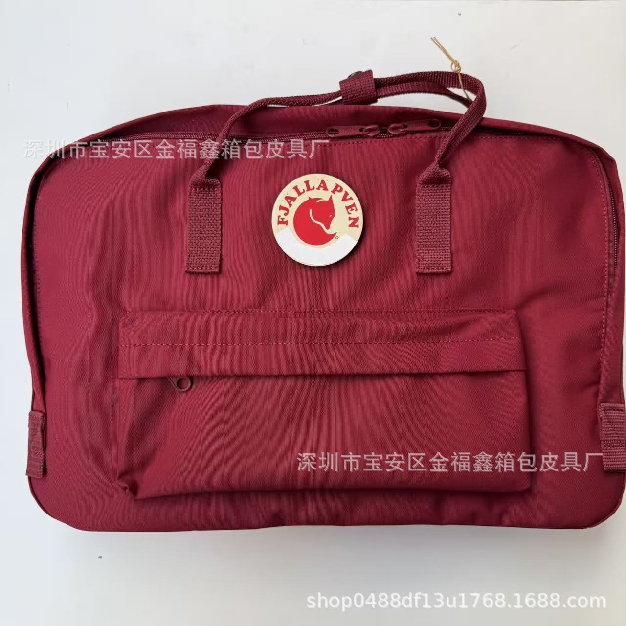 Arctic Gym Bag For Women, Large Capacity Storage Travel Bag, Outdoor Carry-On Backpack With Logo, Shoulder Bag - Thumbnail 3
