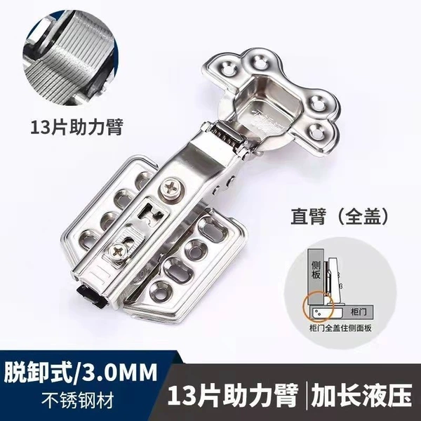 Ten pieces of 3.0 thick bull head stainless steel with screws - straight arm (full cover) self-removing