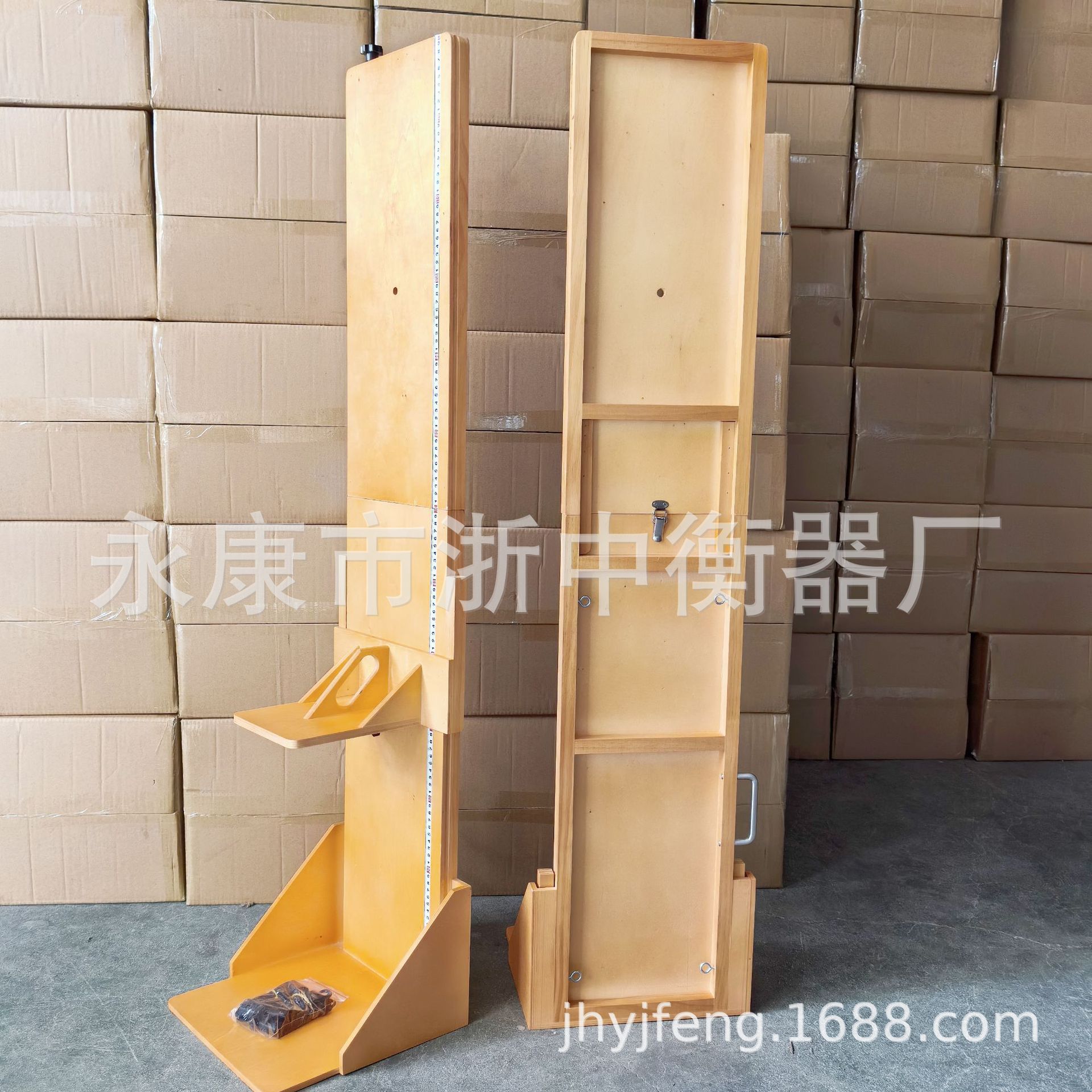 微信图片_20240613102454_副本