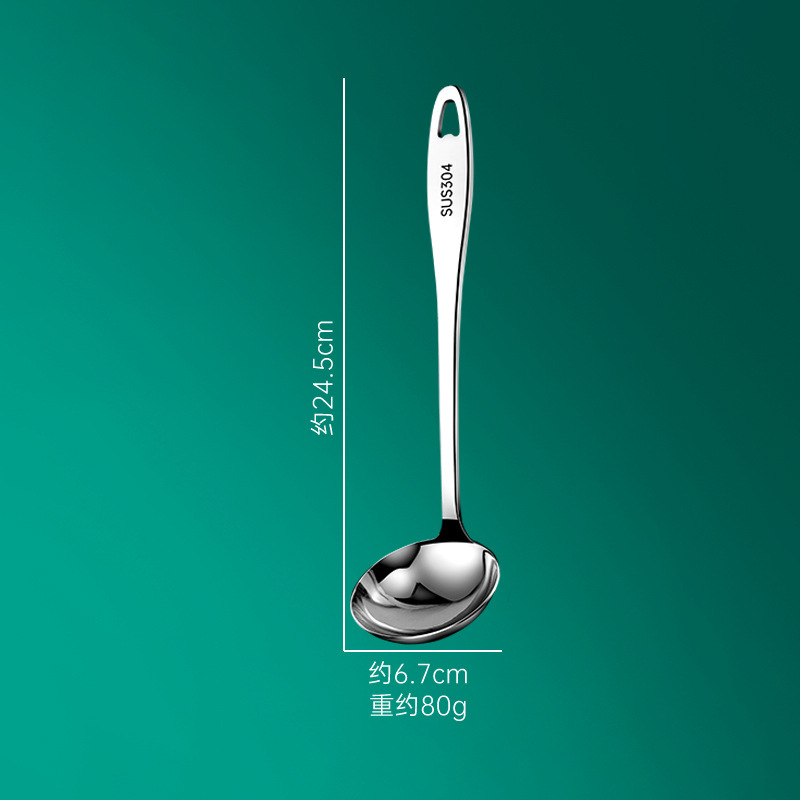 304-스몰 사이즈 스푼 (스틸 씰 포함 6cm)