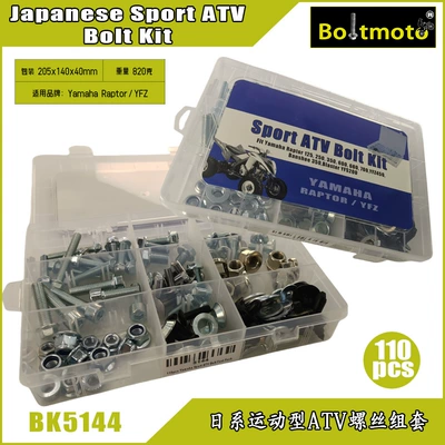Trx Kawasaki Kfx Suzuki – Motorcycle engine and accessories - yamaha-atv-bk5144