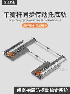 �������_�е׳�ό�܉�������܉��������ƽ��U����ͬ���[�ػ�܉