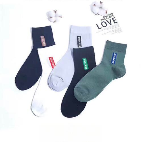 Socks men's anti-odor sweat-absorbent stockings mid-calf sports socks spring, summer, autumn and winter business men's socks basketball socks trendy