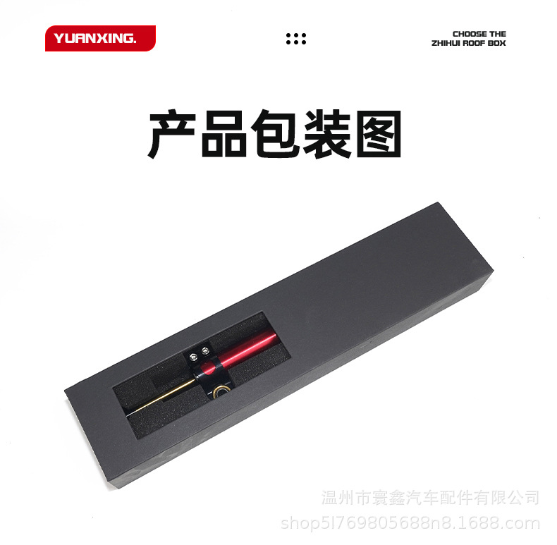 Motorcycle Long Titanium Rod 120-Stroke Adjustable Carbon Fiber Steering Stabilizer Damper Modified Balance Bar