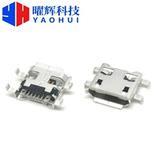 MICRO USB 5PIN����ĸ�� ����0.72/1.17/1.27 ���ӵ� ��߅ ����a