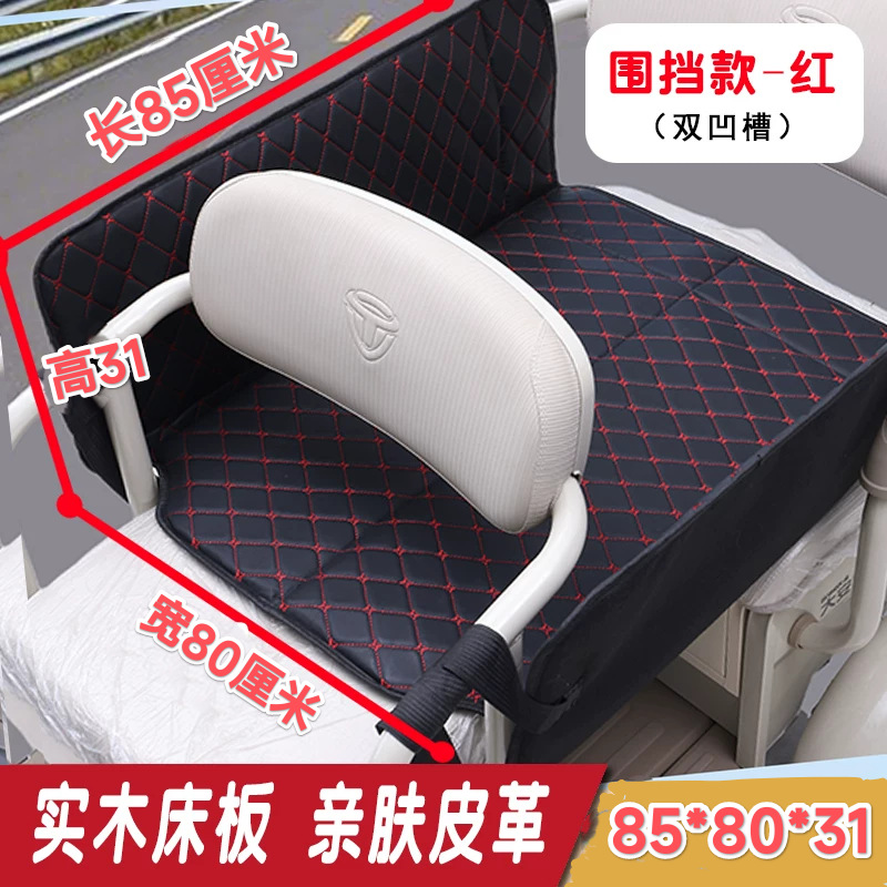 Extra Wide Electric Tricycle Car Bed Rear Seat Rear Kids Car Sleeping Baby Car Lying Flat Mat
