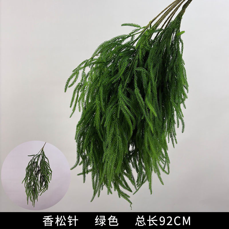 Fragrant needle