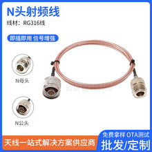 N���^�DNĸ�^RG316���� �쾀���L��50-3�� N�^�������l�D���^�쾀