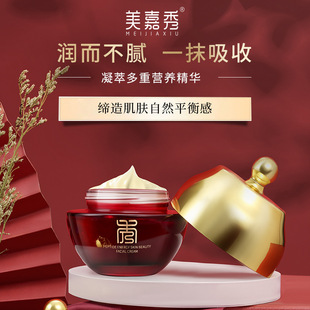 ���������������o������˪5�����b�̝��aˮ�����沿���B�o��S��