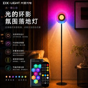 led��x���{����؟��o����؟�ɳ�l��؟�������؟����^��؟�