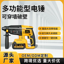 电动吹风机;电动扳手;手电钻