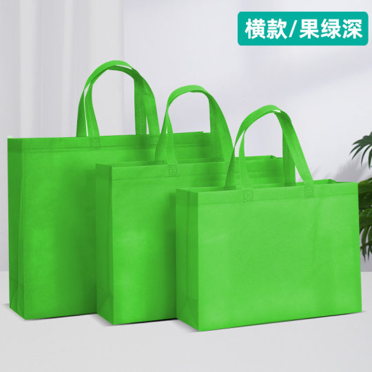 无纺布热压手提袋定制覆膜彩印广告袋酒地产宣传立体服装袋定做
