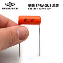 美国SBE Sprague 思碧715P 104J 0.1UF 电吉他音色电容Orange cap