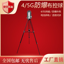 4G/5G ƄӶcɲ첼𲼿WjzC