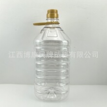 10��30��͸��������Ͱ�͉ػ�����ƿ����5.4Lʳ��PET��Ͱ��ƿ�Ɖ�