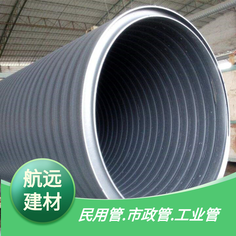 广东井筒管HDPE中空壁缠绕管中空壁井筒管塑料检查井连接管厂家