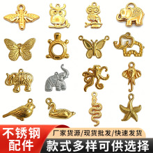����ֶ�18K���з�����ڹ�����׹���Diy����������Ʒ�������