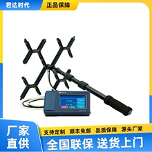 GTI620-DP grid面风速仪 八爪风速仪 矩阵式风量计