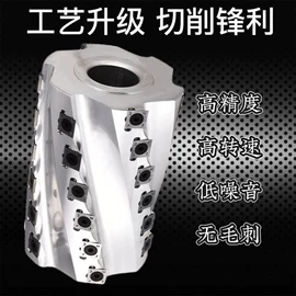 机用锯片;铣削刀片;刀片