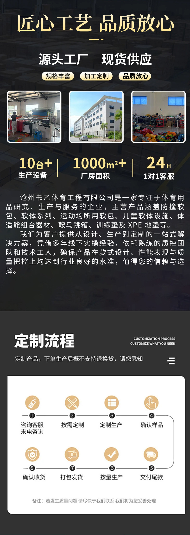 xpe跆拳道摔跤地垫 ,训练比赛散打武术摔跤垫,耐磨运动场地软体垫