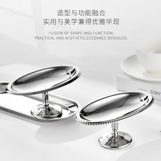 Ins Style Japanese 304 Stainless Steel Retro Tall Dessert Cup Lace Pudding Cup Classic Banana Boat Goblet