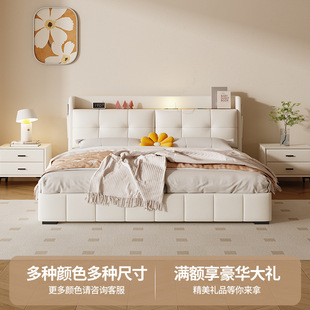 �����L�๦�ܿɃ�����Ƥ���F�����s�߶˴�������p�˻鴲