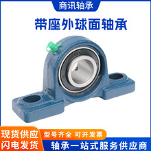 ���������UCP201 UCP202 UCP203 UCP204 UCP220��������������