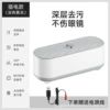 White plug-in model [direct plug-in without blue light]