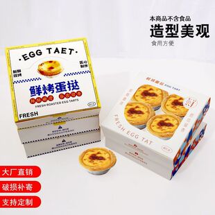 �¿�F��һ�������ۯB��ʽ�r������а��b����4���b���w����촰