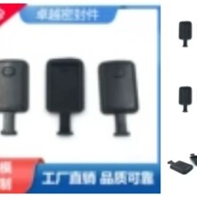 定制硅橡胶USB堵头脑笔记本充接口防水尘塞保护盖 批发源头工厂