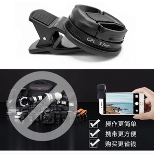 37mmͨ���֙C�R�^�η�ƫ��ƫ���RCPL�V���R�o��׃�Ĕz�����Ĕz