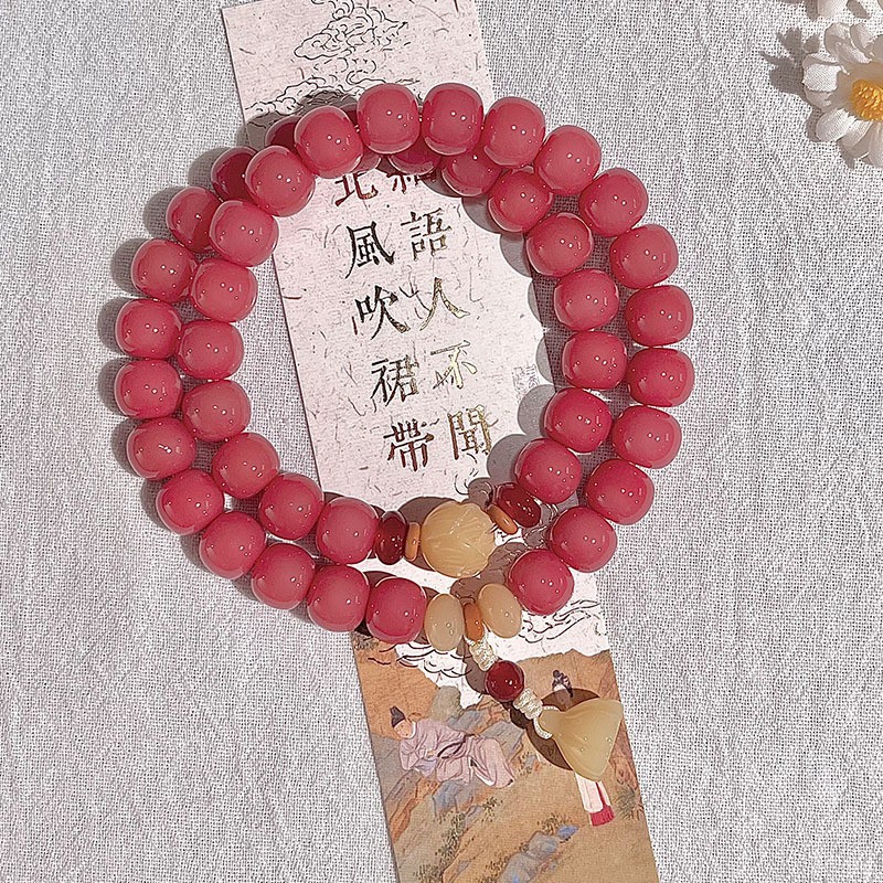 탕규【이중원】