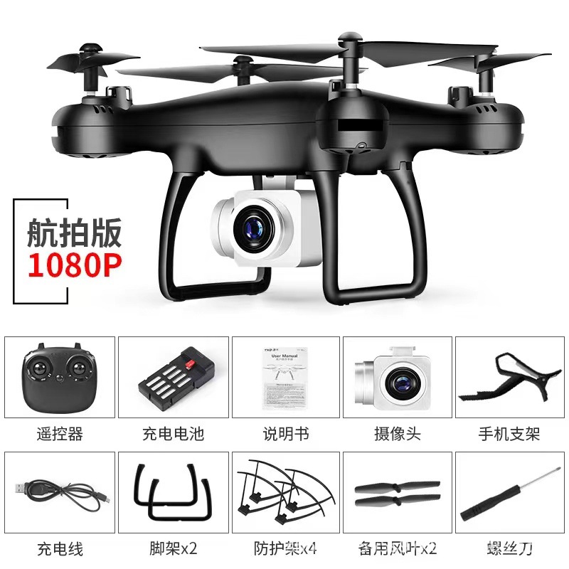 Ordinary version 8S (black) with 108P camera
