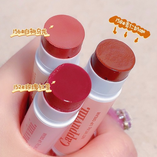 Cappuvini Cream Lip Balm Moisturizing, Moisturizing, Diminishing Lip Lines Student Colored Lip Balm