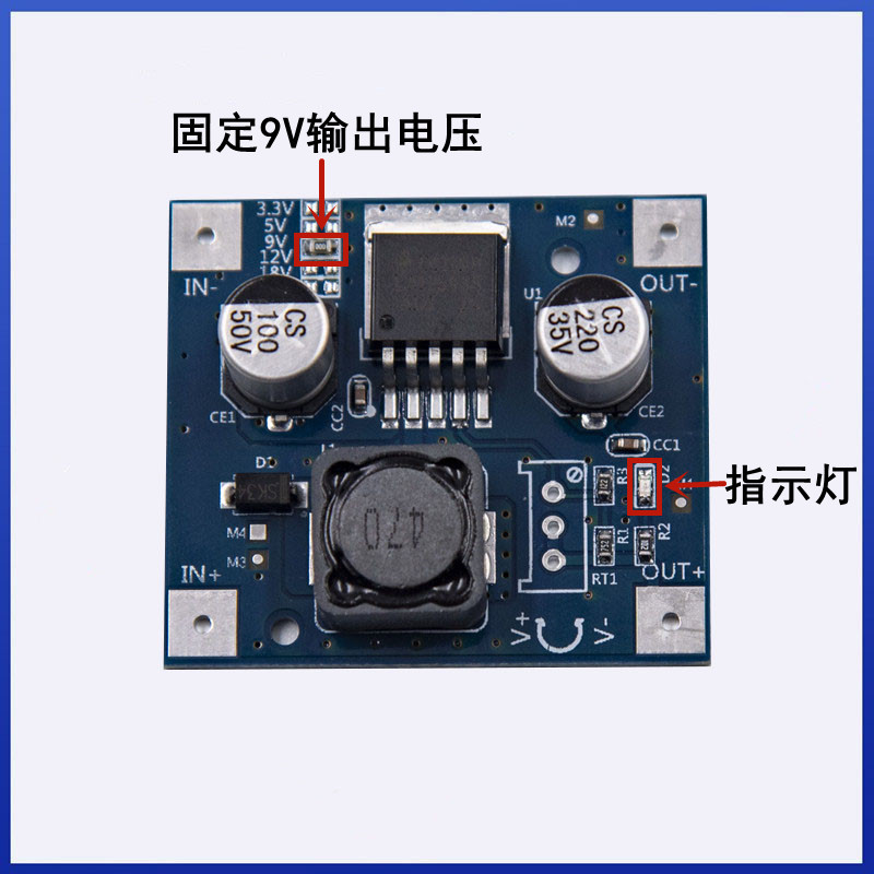 详情9V