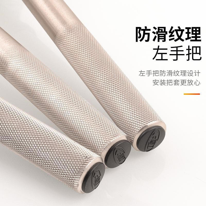 Off-Road Motorcycle Handlebars Huayang Bosol Hengjian Extreme Bandit Zhenglin High-Strength Double-Layer Variable Diameter Handlebars