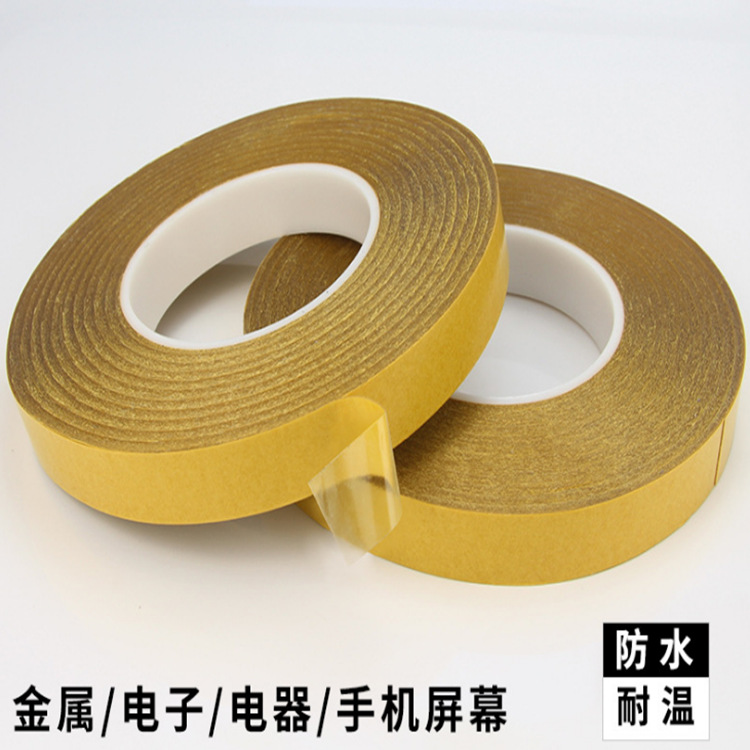 厂家直 接销售PET透明双面胶带，苏州衍腾电子生产PET双面胶带