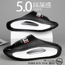 �x����S2025�ļ���H��Ь�ļ��¿��ײ�ʺ�Л���һ����EVA��Ů
