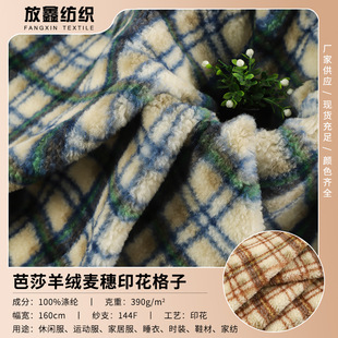 ��ɯ��q����ӡ������ë�q�� �Ӻ�ů���ױ����Ҽ����q����